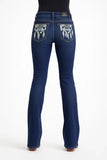 New! Esk High Rise Boot Cut Jeans - Country Scene Saddlery and Pet Supplies