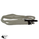 Cotton Flat Braided Split Reins 7' 6, White - Country Scene Saddlery and Pet Supplies