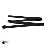 Horse Sense Nylon Bates Lacing - Country Scene Saddlery and Pet Supplies