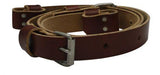 Showman back cinch with billet straps, 1.5" wide. - Country Scene Saddlery and Pet Supplies