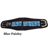 New! Ventrix Straight Dry Girth